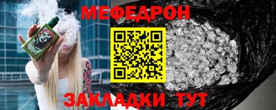 МДПВ Лесосибирск
