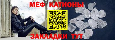 mix Ливны