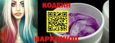МДПВ Лесосибирск