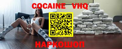 МДПВ Лесосибирск