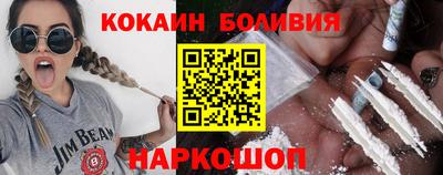 МДПВ Лесосибирск