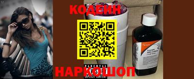 mix Ливны