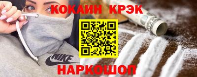 МДПВ Лесосибирск