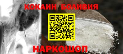 каннабис Ликино-Дулёво