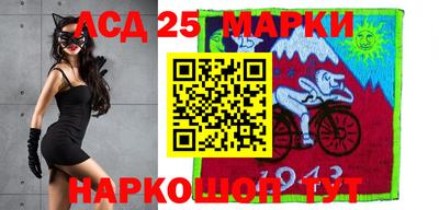 МДПВ Лесосибирск