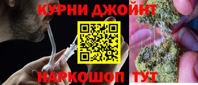 mix Ливны