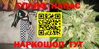 mix Ливны