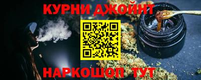 mix Ливны