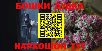 mix Ливны