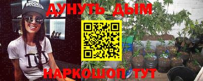mix Ливны