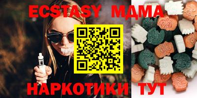 МДПВ Лесосибирск