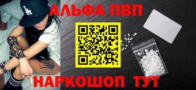 МДПВ Лесосибирск