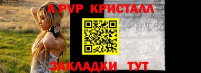 каннабис Ликино-Дулёво