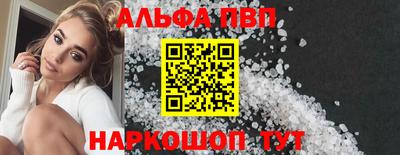 МДПВ Лесосибирск