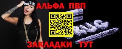 mix Ливны