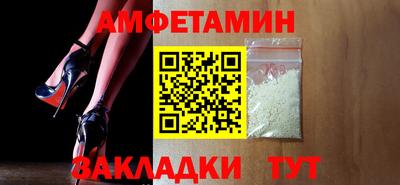 mix Ливны