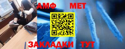 каннабис Ликино-Дулёво