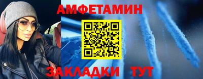 каннабис Ликино-Дулёво
