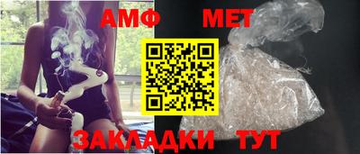 mix Ливны