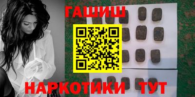 mix Ливны