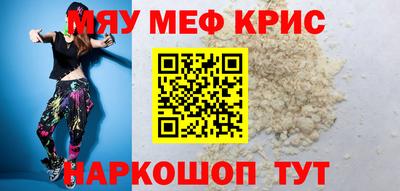 каннабис Ликино-Дулёво