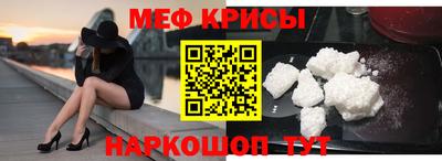 каннабис Ликино-Дулёво