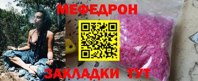 каннабис Ликино-Дулёво