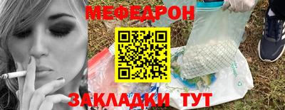 каннабис Ликино-Дулёво