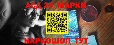 mix Ливны