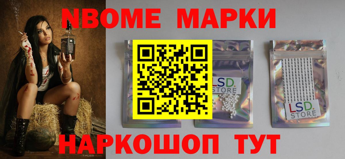 LSD-25 экстази кислота  Лсд 25 экстази  LSD-25 экстази кислота  Улан-Удэ  Вход с VPN 